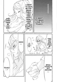 (C85) [my pace world (Kabocha Torte)] Deep love ~Muchuu na Futari~ (Pokémon Black and White) [English] {HimaHimaSeijin}