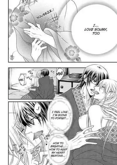 [Maguro Ouji] Nyota Ecchi. ~Ore, Onna no Karada de Gikei ni Zuppori Hamattemasu~ | Female Pleasure. ~I Turned into a Girl and Now I'm Addicted to My Step-Brother~ [English] [Digital]