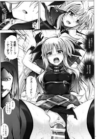 (C88) [Cyclone (Reizei, Izumi)] Cyclone no Soushuuhen - Manatsu no Yoru no Soushuuhen (Mahou Shoujo Lyrical Nanoha)
