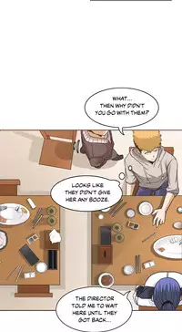 [Gaehoju] The Girl That Wet the Wall Ch. 3-10 [English]