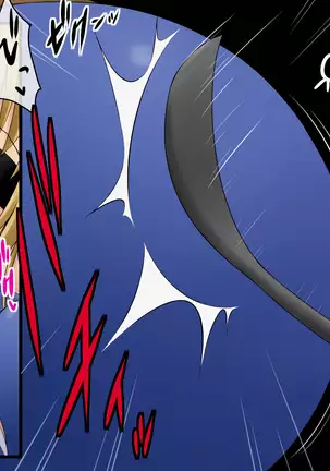 Eroge Seiyuu ni Oubo Shichatta Choro Sugi JK no Matsuro ha Kochira desu♪