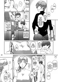 (C94) [MTSP (Jin)] Tanemori-ke no Katei Jijou 1 [English] [N04H]