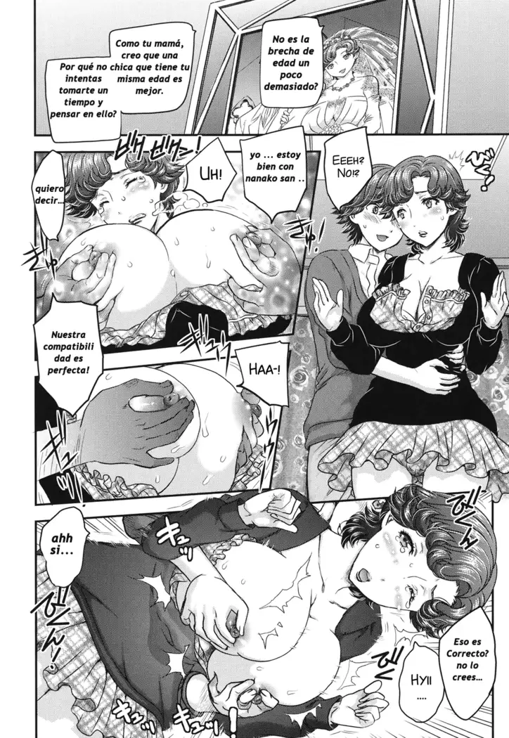 mitsu no tsuki cap2