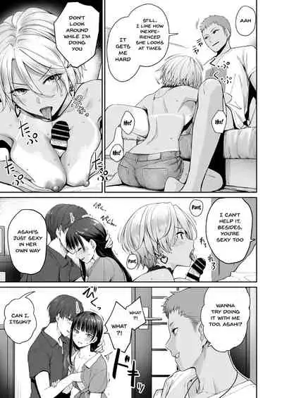 Zoku Boku dake ga Sex Dekinai Ie | I‘m The Only One That Can’t Get Laid in This House Part 2