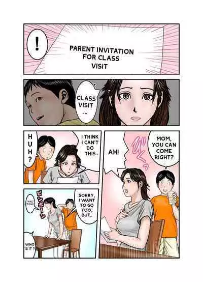 [EXIT up] Hiro-kun no Mama Wa Boku no Dorei 2 | Hiro-kun Mama Is My Sex Slave 2 [English] [redkingdom123]