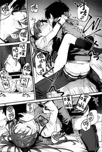 (C93) [Bitimaru (bitibiti)] Kyouko to Are Suru Hon 2 (Puella Magi Madoka Magica) [Chinese] [脸肿汉化组]