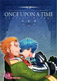 (Dai 5-ji ROOT4to5) [Quotation (Kiritachi)] ONCE UPON A TIME (Fate/Grand Order)