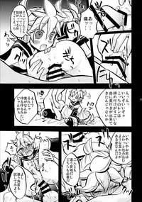 (C89) [Yomosugara (Yomogi Ringo)] Sound Make (VOCALOID)