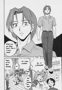 [DISTANCE] Michael Keikaku ~Kyou kara Boku wa Onnanoko~ [English] [Tiang] [Decensored]