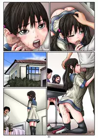 [Mousoukai no Juunin wa Ikiteiru.] Tonari no Seki no Ore no Benki ~ Ore Senyou Daibenki - Makino Mami 1●sai ~ Zenpen