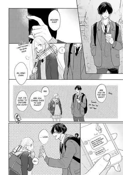 Amai Koe wa Saidai Volume de | With a Sweet Voice, in the Loudest Volume 1-5.5