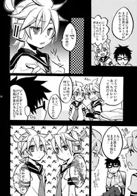 (C89) [Yomosugara (Yomogi Ringo)] Sound Make (VOCALOID)
