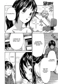 [Sasagawa Hayashi] Keiko Tsuketageru! ~Keiko Osame~ | Let's Practice! (COMIC MUJIN 2010-03) [English] [Fated Circle]