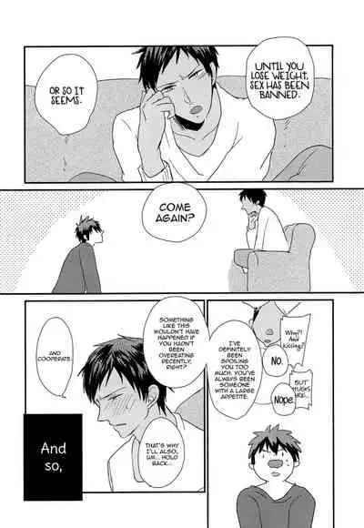 Ippai Taberu Kimi ga Suki | I Love How You Eat So Much