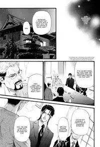 [Ike Reibun] Bi no Kyoujin ~ X Side ~ Ch. 1-4 [English] [Fujoshi Bitches] [Decensored]