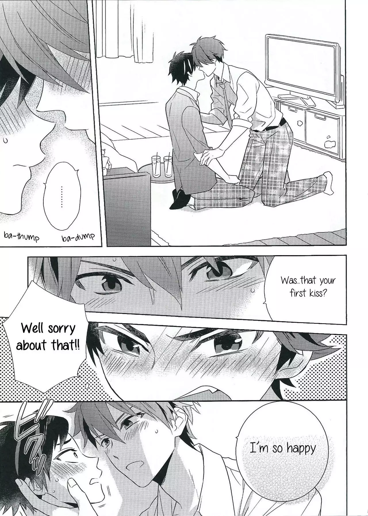 Nagumo! Isshou no Onegai da! - This Is The Only Thing I'll Ever Ask You!