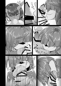 (Ningen Janai R2) [Kemoyuru (Akahito)] Shinshoku Snail