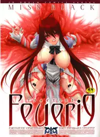 [MISS BLACK] Feuerig