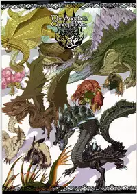 (C82) [Ben's Works (Itou Ben)] The Another Concept ART 3 (Various)