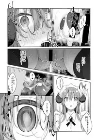 Isekai Kita no de Mahou o Sukebe na Koto ni Riyou Shiyou to Omou III