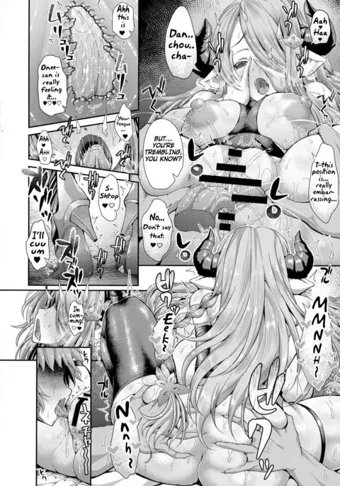 Daijoubu? Onee-san ga Nuitageyokka? | Are you okay? Do you want Onee-san to pull one?