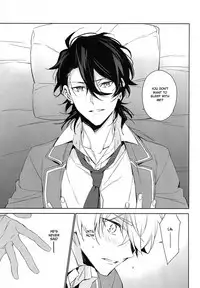 (SUPER26) [hummel (Shia)] which (Ensemble Stars!) [English] [Anzu]