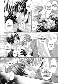 [Juuokubunritsu (Miwa Azusa, Sakakibara Tomomi)] Hoshi no Furu Yoru no Motogatari (Hetalia: Axis Powers) [English]