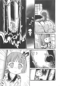 [Maka Fushigi] JS Kikaku - JS Standards