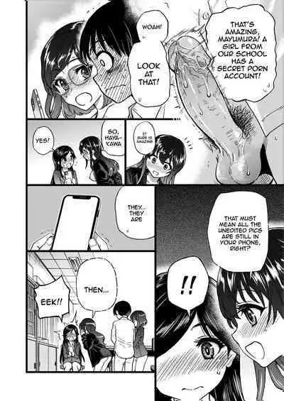 Watashi o Ecchi no Nakama ni Irete Kudasai | Please Let Me Be a Part of your Sex Group