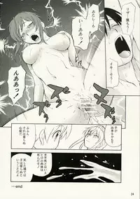 (SC35) [Ashita no Kouda (Morimi Ashita, Kouda Tomohiro, Ueyama Michirou)] Kaibutsu Shoujo (Kaibutsu Oujo)