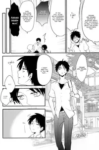 (Hekigai Chousa Haku) [Namae wa Mada Nai. (Non)] Yume Miru Shonen no Hanashi | A Story about a Dream a Boy Had (Shingeki no Kyojin) [English] [Baka Dumb Aho Scans]