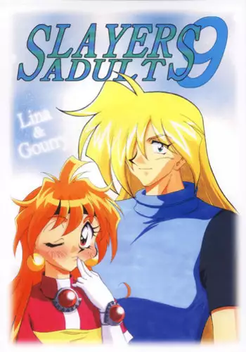 [Ginmomodou (Mita Satomi)] SLAYERS ADULT 4 (Slayers) [Digital]