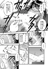 [Anthology] Cyberia Maniacs Saimin Choukyou Deluxe Vol.1 [Digital]