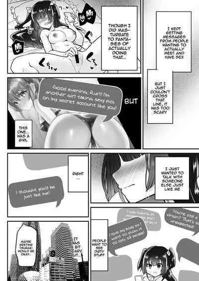 [Shimajiya (Shimaji)] Uraaka Ojou-sama Ruri-chan Damasare Off-pako Maso Pet-ka | I Managed To Trick Ruri-chan Who Was Using an Anonymous Account To An Offline Meet Where I Turned Her Into My Masochistic Pet [English] {Doujins.com} [Digital]