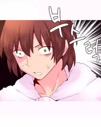 [Rozer] A World that I Rule | 我统治的世界 Ch.1-28 [Chinese]