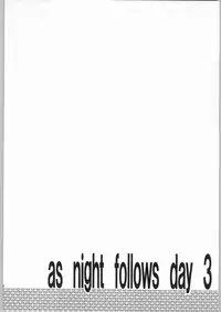 (C63) [Mechanical Code (Takahashi Kobato)] as night follows day 3 (Ah! Megami-sama/Ah! My Goddess)