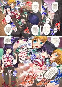 (C81) [Studio★ParM (Kotobuki Utage)] PM 31 Chichi Imouto 4 | My Father and Little Sister 4 (Ore no Imouto ga Konna ni Kawaii Wake ga Nai) [English] [BiriBiri + Doujin-Moe.us]