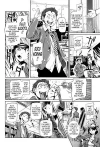 [Shiomaneki] Amanee! Ch. 1-7 [English] {Tadanohito}