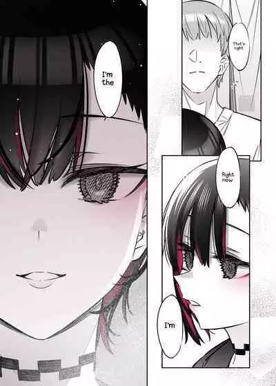 Mecha Eroi kedo Sasoi ni Nottara Hametsu shisou na Ko II | A Super Sexy Girl That Would Ruin My Life if I Ask Her Out 2