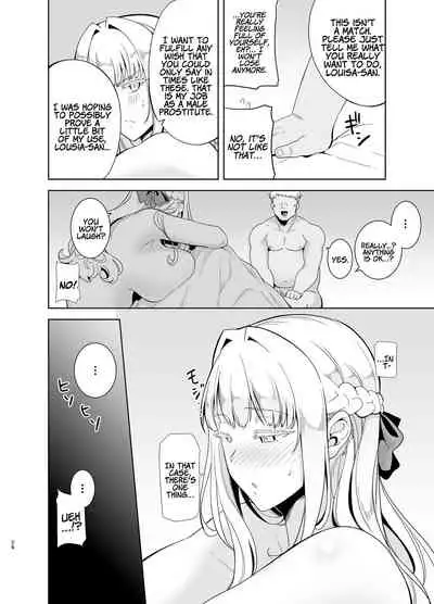 [DOLL PLAY (Kurosu Gatari)] Seika Jogakuin Koutoubu Kounin Sao Oji-san 4 | Seika Girls’ Academy High School’s Official Rod Oji-san 4 [English] [Coffedrug] [Digital]