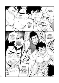 [D-Raw 2 (Draw2)] Moshimo Danshikou no Hoken Taiiku ga Jitsugi Ari Dattara | Boy's Health and PhysEd Taught Practical Skills [English] [Digital]