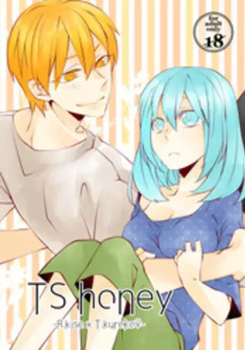 (C86) [G2 (Shiga Sumito)] Bakagami to Riko Riko no Joe Joe Yu Joe!! (Kuroko no Basuke) [Sample]
