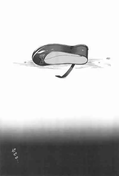 (C99) [horonaminZ (horonamin)] [re:]Rape