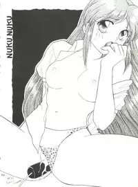 (C46) [Youmu Shippitsusha Tou (Ohsima Kouichi, Akusyu 0.5 Second, Marun Berei)] Gelbe Sónne 8 (よろず)