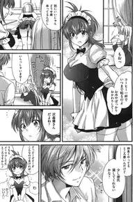 COMIC Aun 2010-09