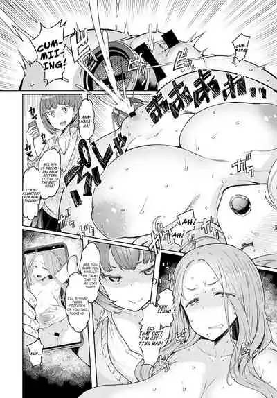 Love Wheel Ch. 2