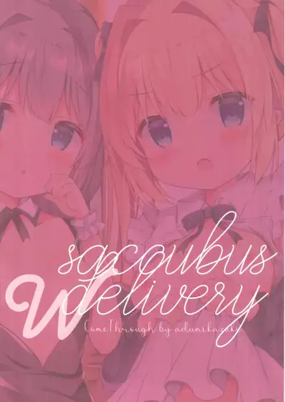 Succubus Delivery W
