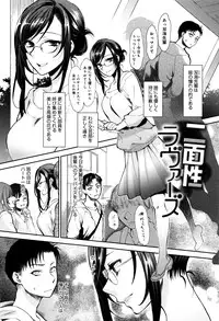 [Syoukaki] Yawaraka na Taion
