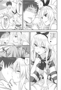 (C92) [Can Do Now! (Minarai Zouhyou)] Shimakaze-chan no Shasei Kanri Nisshi (Kantai Collection -KanColle-)