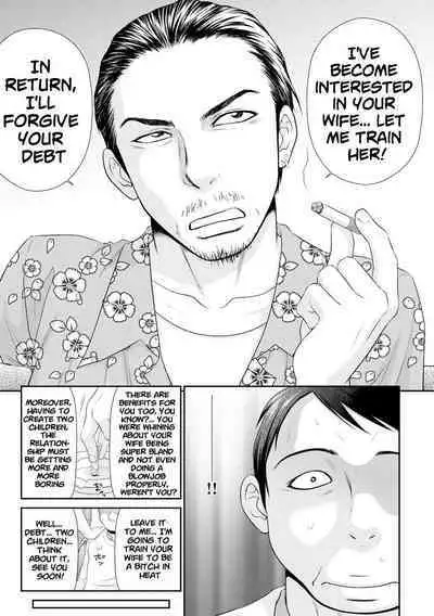 [Ikoma Ippei] Tsuma o Shakkin no Tame ni Sashidashita Watashi no Ohanashi Ch.01-04 | My Story I Gave My Wife For Debt Ch.01-04 [English] [Digital] [lodhel]
